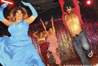 RetroScene: Town Danceboutique #2